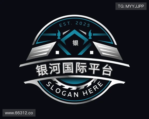 推介银河国际平台